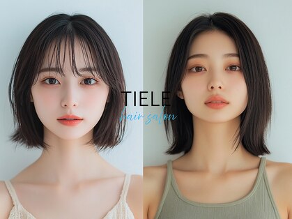 ティエル(TIELE)の写真
