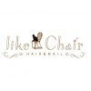 ライクチェアー(like Chair...)のお店ロゴ
