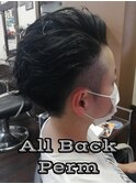 【オールバックパーマ】スガワラ担当