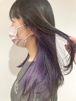 エマ 蕨(EMMA) ◎インナーラベンダー◎