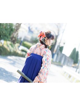 【厚木市役所並び】七五三・成人式・卒園式など特別な日をプロの技術で華やかに演出♪早朝も対応◎