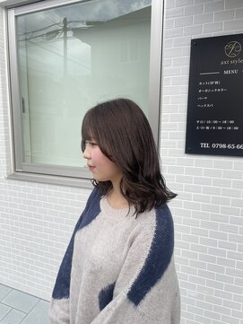 アクストスタイル(axt style) アッシュブラウン