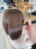 髪質改善酸熱トリートメント（カット込み）　￥9450