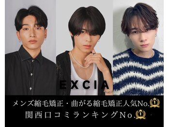 EXCIA　千葉店　【エクシア】
