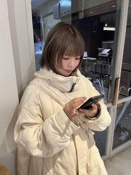 ツナグ(tsunagu) ラベンダーグレージュ