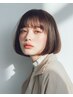 こだわりのEhleベージュ(カラー)　￥8000