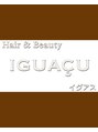 イグアス(IGUACU)/IGUACU