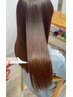 【平日限定】髪質改善ストレート/うる艶/艶髪/￥23000→￥18400