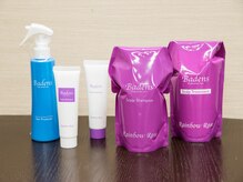 ヘアーガーデン プレジィール