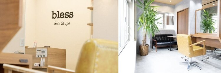 ブレス 横浜(bless)のサロンヘッダー