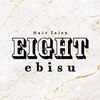 エイト 恵比寿店(EIGHT ebisu)のお店ロゴ