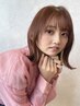 【学割U24】カット＋カラー ￥8800