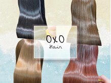 オーヘアー 南柏(OxO Hair)