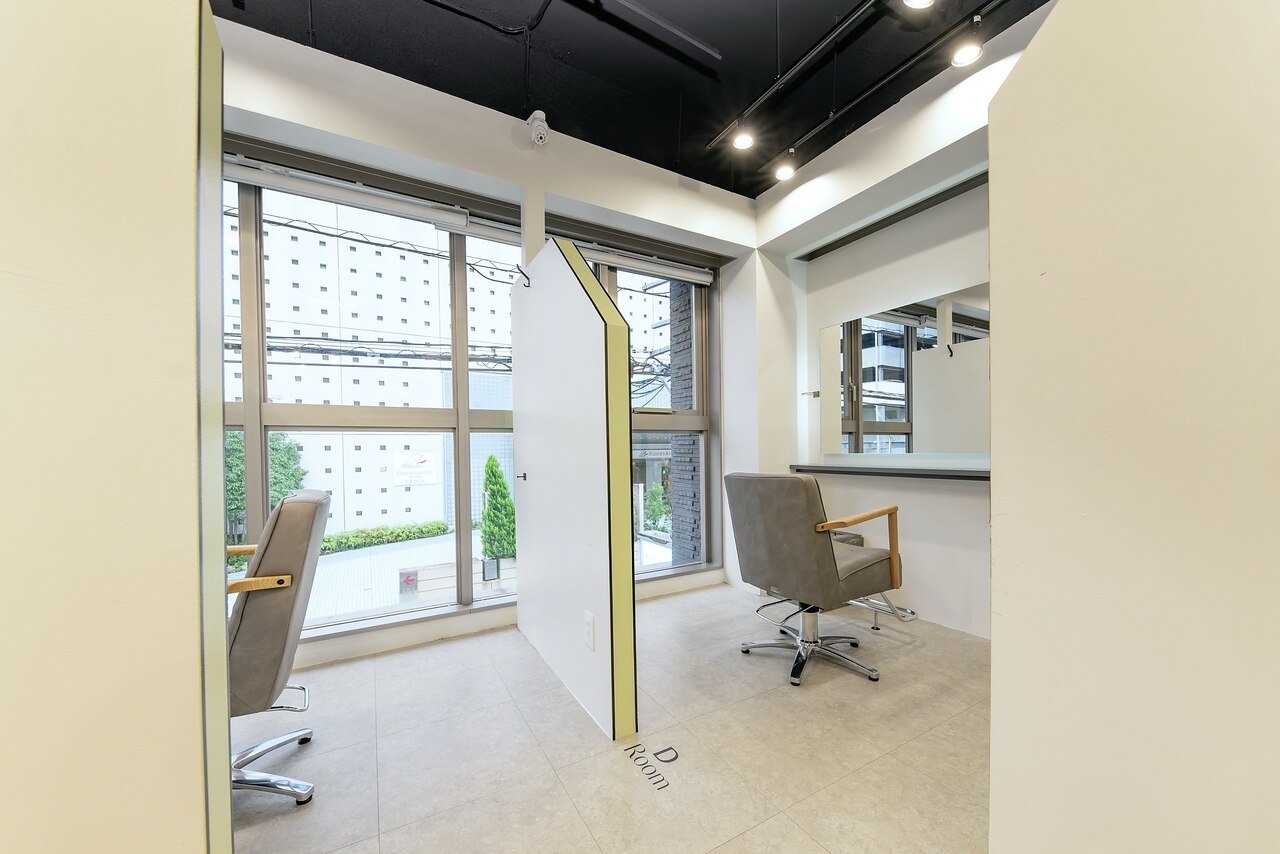 フロム(from)｜ホットペッパービューティー