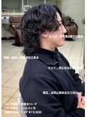 大人の波巻きミディアムパーマ大宮メンズカットパーマ美容室