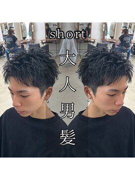 レジット メンズ ヘアサロン(LEGIT MEN's HAIR SALON) スパイキーショート