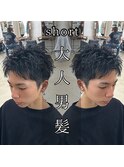 スパイキーショート
