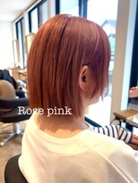 アンジュールテラス(UNJOUR TERRACE)&nbsp;ローズピンク