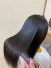 髪にドラマを。つるりんちょ髪質改善ストレート&カット＆トリートメント