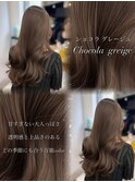 ショコラグレージュ/レイヤーカット/ブリーチなし/髪質改善
