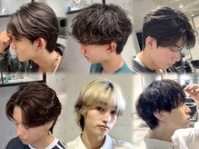 ニアバイスイ(Nia By SUI)の雰囲気(ハイトーン~パーマまで薬剤知識と技術で最大限魅力を引出します)