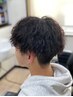 [メンズ限定]   パーマのみ