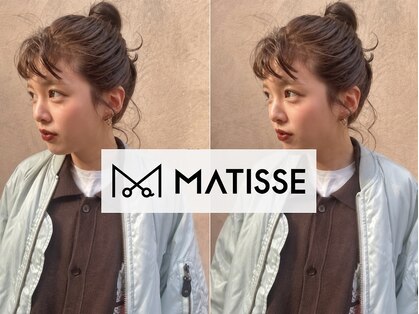 マティス 室見店(MATISSE)の写真