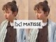マティス 室見店(MATISSE)の写真