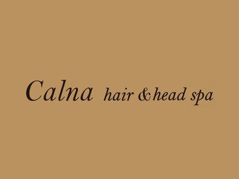 Calna hair&head spa【8月1日NEW OPEN（予定）】の写真/【高石/8月NEWOPEN☆】オリジナル極上ヘッドスパ◎日々の疲れから、心も身体も癒されるサロンタイムを♪