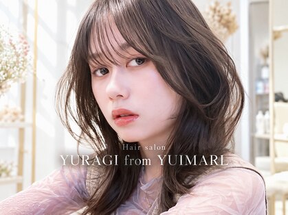 ユラギ フロム ユイマァル 倉敷(YURAGI from YUIMARL)の写真