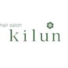 キルン (Hair salon kilun)のお店ロゴ