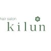 キルン (Hair salon kilun)のお店ロゴ
