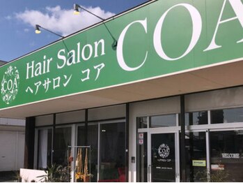 ヘアサロンコア(hair salon COA)の写真/【カット＋レゾカラー¥6000】圧倒的な高品質×低価格で、あなたの髪を美髪へと導いてくれる。