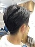 メンズカットシェーブヘッドスパ10分フェイスクレンジングパック