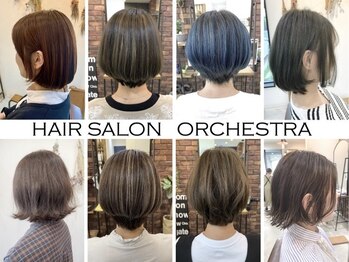 HAIR SALON ORCHESTRA 【ヘアサロン オーケストラ】