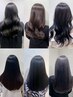 艶髪カラー特化スタイリスト担当♪カット＋艶髪カラー＋トリートメント　池袋