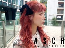 アッシュ 名駅(ASCH)