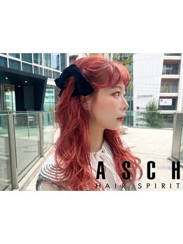 【SNSで話題のイルミナカラー】ダメージレスに透明感と艶感が手に入る!海外風柔らかな質感の最旬カラーに♪