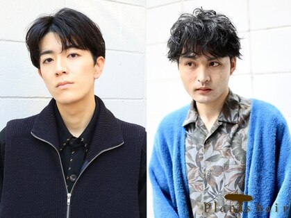 プランツヘアーの写真