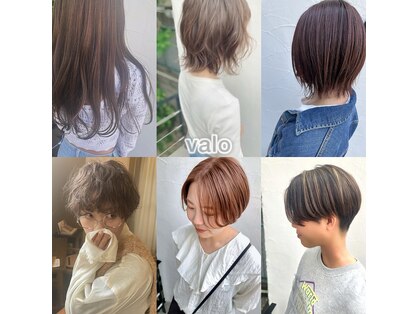 ヴァロ(Valo)の写真