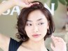 【Permanent Curl &Cut】パーマネントウエーブとカット¥9,900~