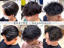 【メンズカジュアル・ビジネス】対応！