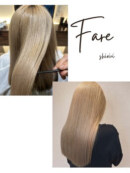 ファーレ 汐入店(Fare)の写真/シンプルなケアから髪質改善まで豊富にご用意。広がりやすい季節もまとまるツヤ髪へ。