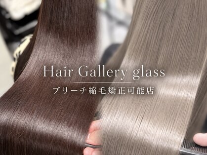 グラス 春吉2号店(glass)の写真