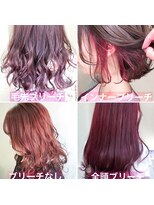 ミシェリー(misherry)&nbsp;くびれミディ20代30代髪質改善ラベンダーカラーインナーカラー