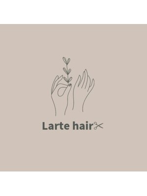 ラルテヘアー(Larte hair)