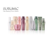 髪質改善は”あなた専用”に。オージュア・サブリミック