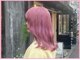 ケリーズグリーン(Kelly's Green)の写真