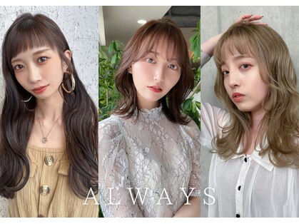 オールウェイズ(Always)の写真