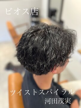 アヤジンビオス店(Ayajn bios) スパイラルパーマメンズヘア